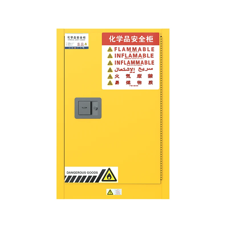 12 గాలన్ మండే ద్రవ మరియు రసాయనాల భద్రత నిల్వ క్యాబినెట్
