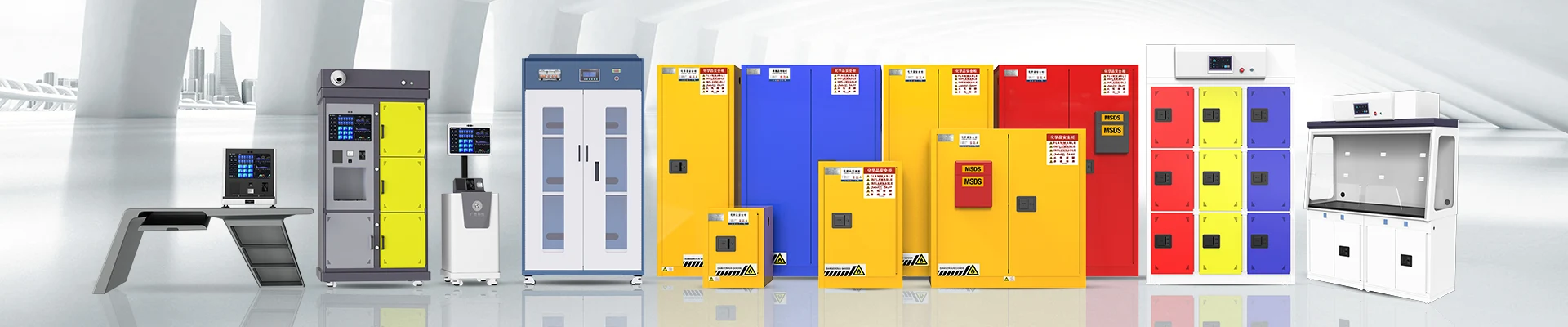 ఉత్పత్తులు