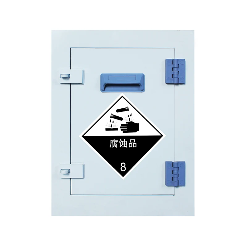 4 గాలన్ స్ట్రాంగ్ కరోసివ్ కెమికల్ సేఫ్టీ స్టోరేజ్ క్యాబినెట్