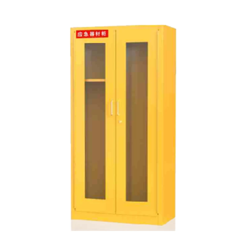 అత్యవసర సామగ్రి క్యాబినెట్