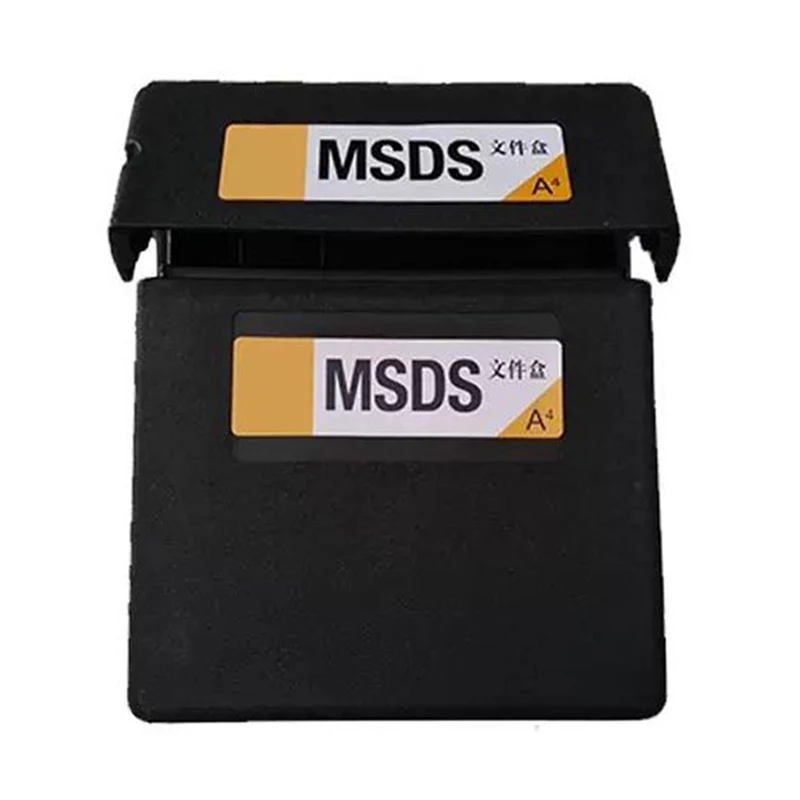 భద్రతా డేటా షీట్ బాక్స్