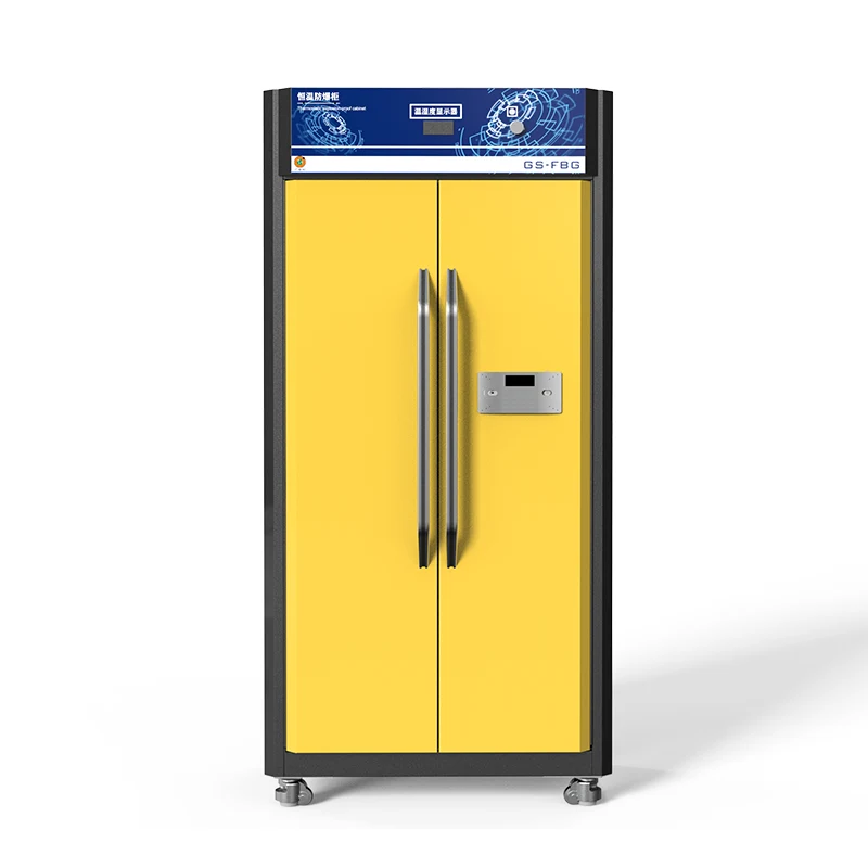 థర్మోస్టాటిక్ పేలుడు-ప్రూఫ్ క్యాబినెట్